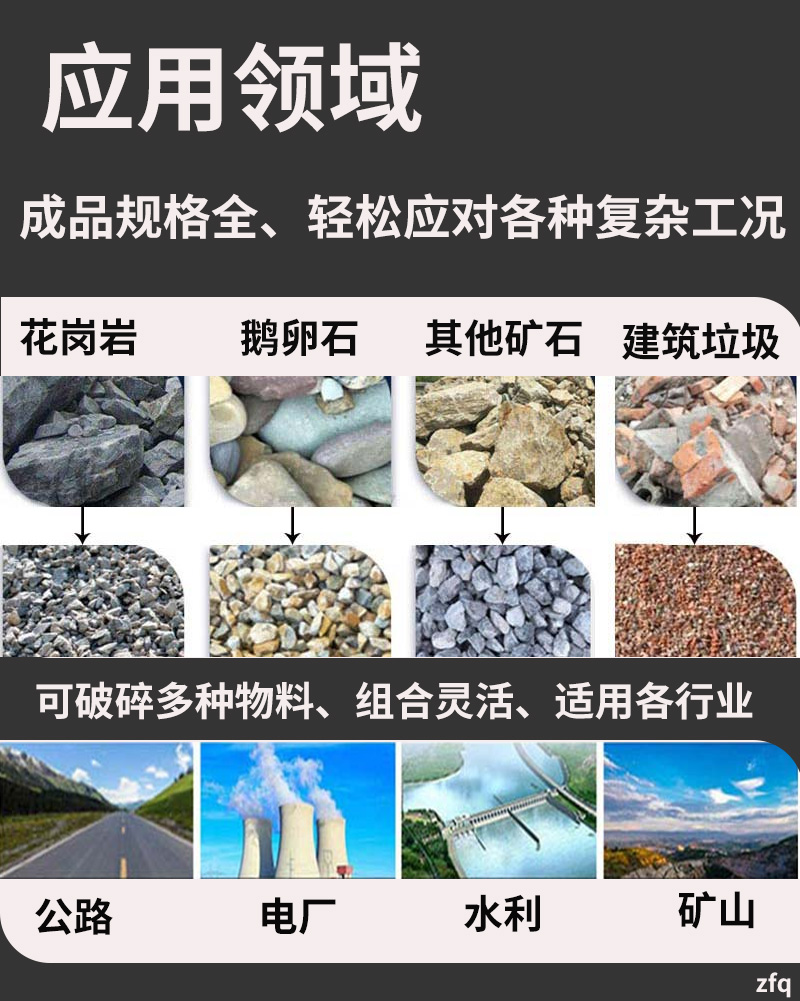 2020121608.jpg 2020121608.jpg