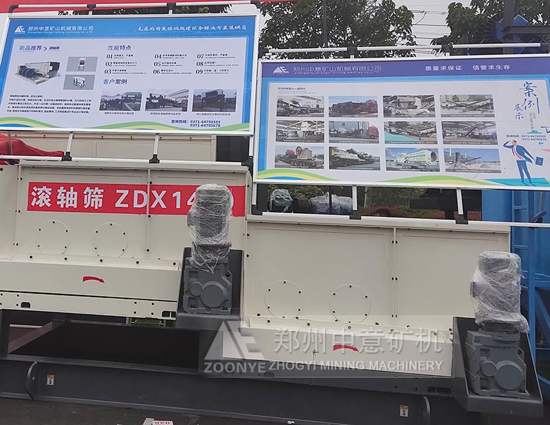 2020101506.jpg 2020101506.jpg