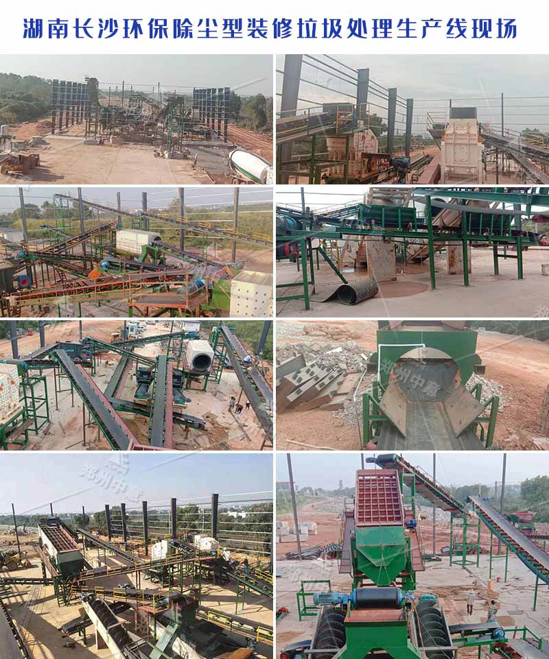 zy2019102801.jpg zy2019102801.jpg