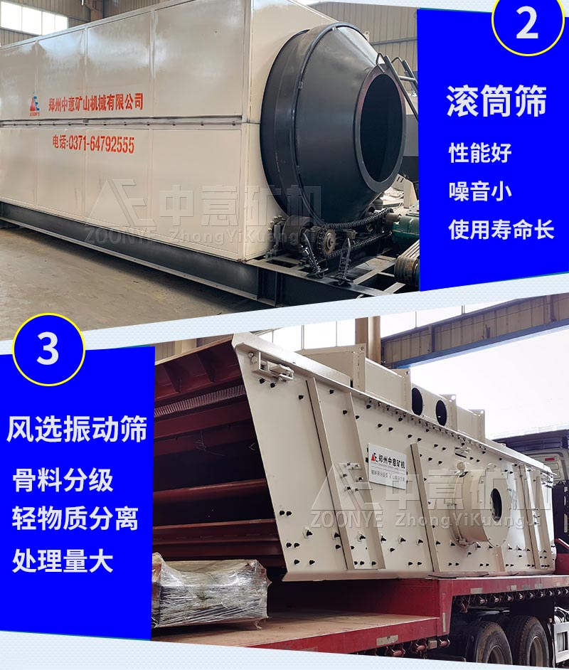 2021011605.jpg 2021011605.jpg