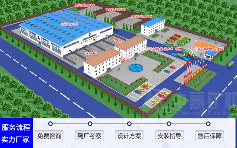 20210105006.jpg 20210105006.jpg