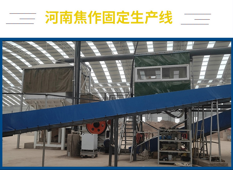 2020122912.jpg 2020122912.jpg