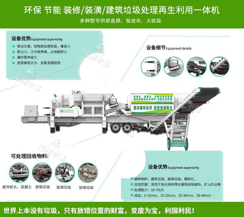 zy201910160001.jpg zy201910160001.jpg