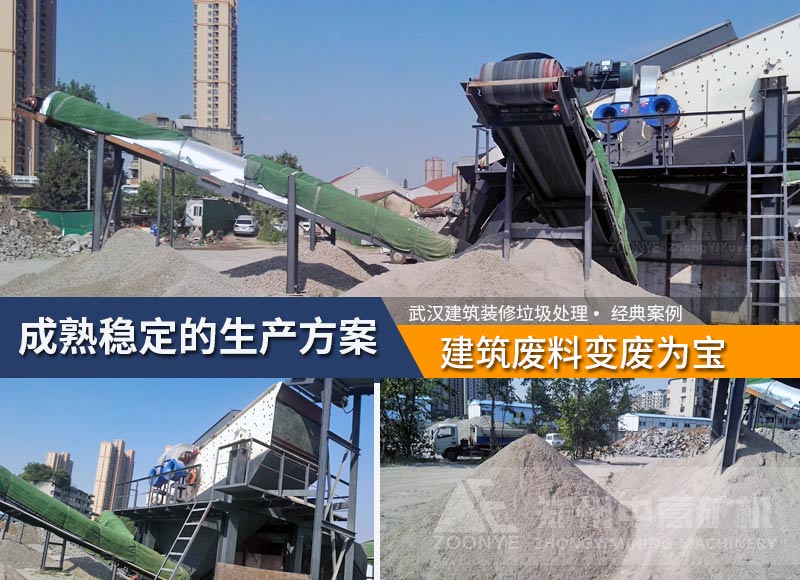 2020120906whkj.jpg 2020120906whkj.jpg