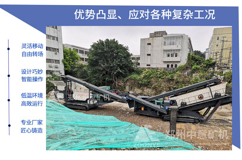 20210111007.jpg 20210111007.jpg