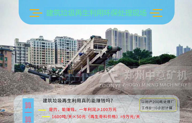 2020102204.jpg 2020102204.jpg