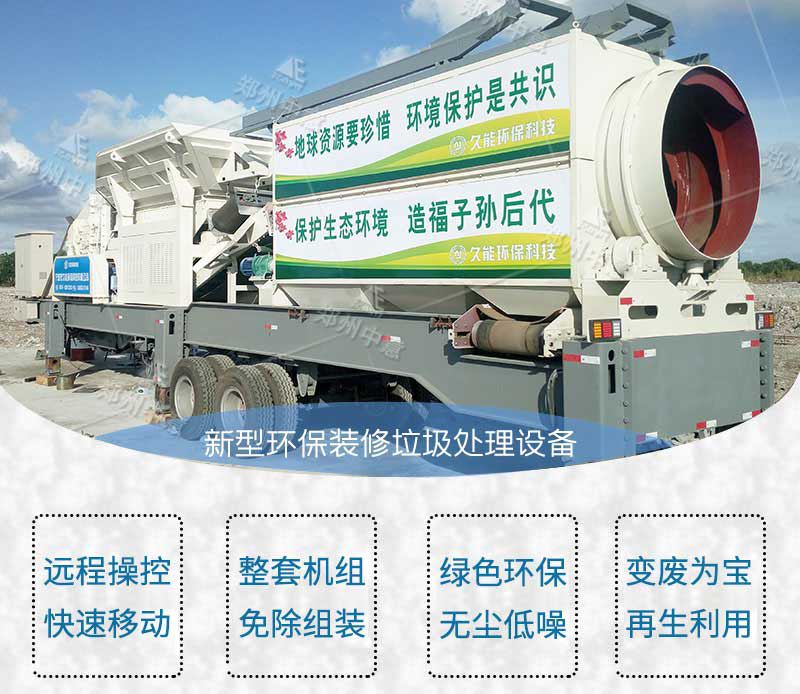 zy201910160002.jpg zy201910160002.jpg