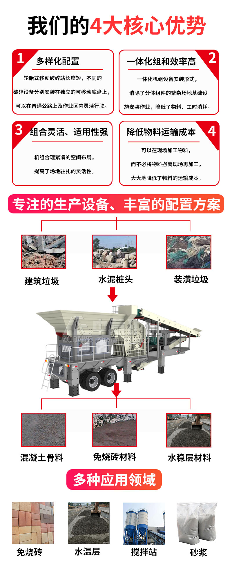 2021040104.jpg 2021040104.jpg