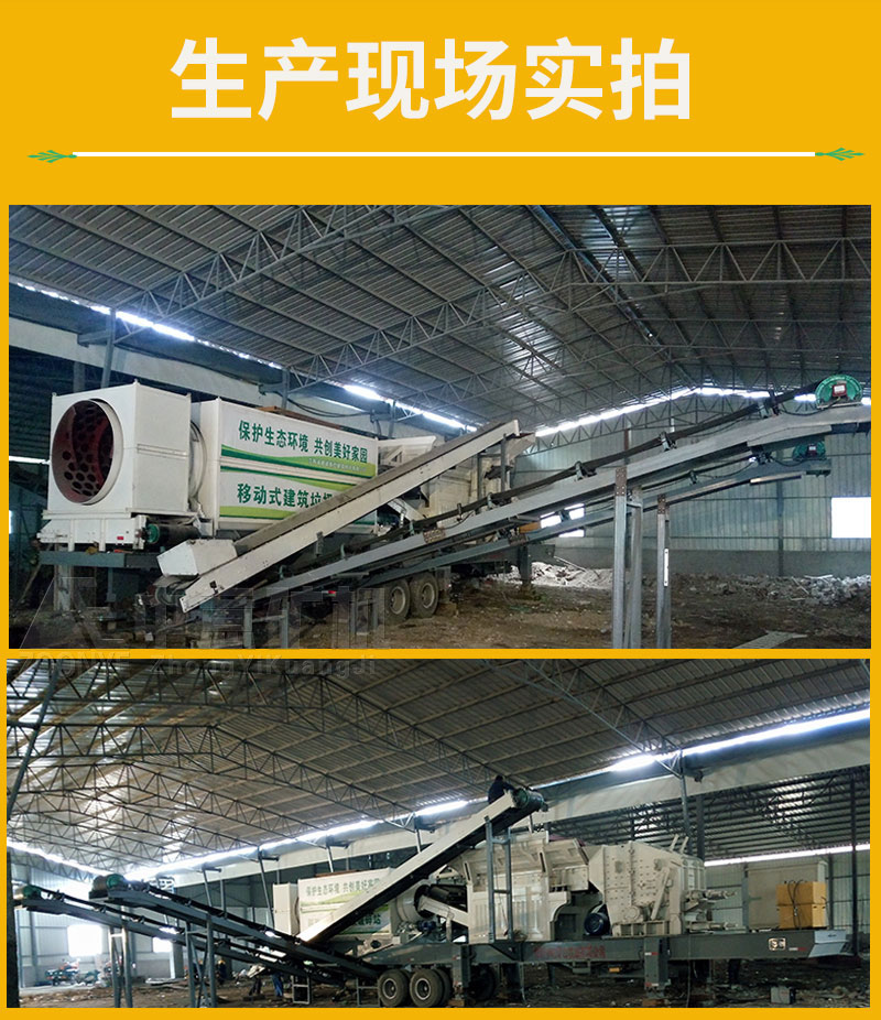 裝修1.jpg 裝修1.jpg