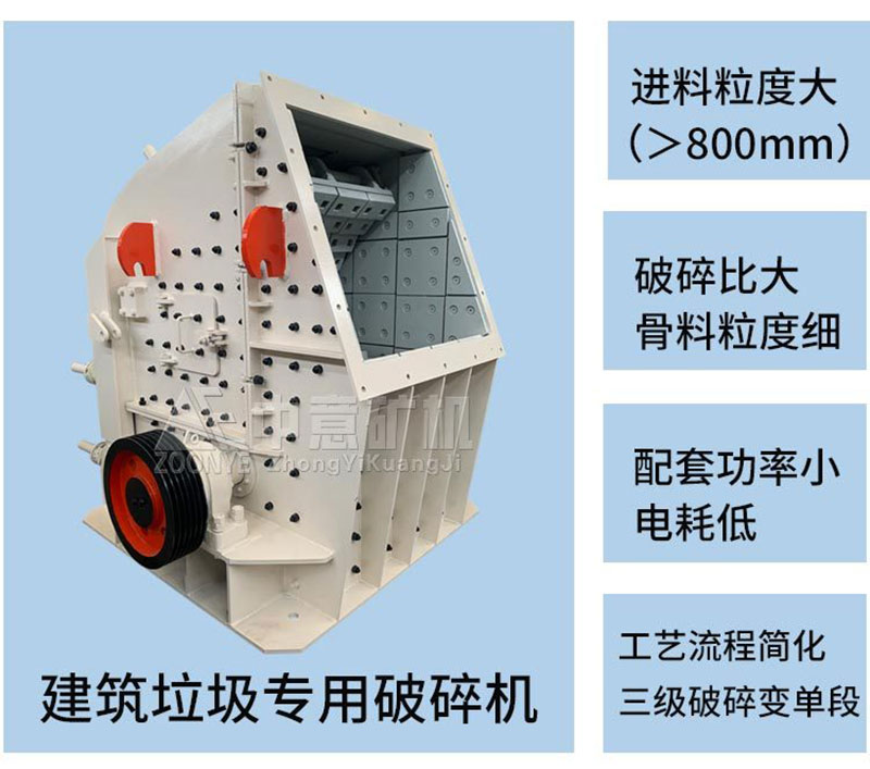 反擊破優(yōu)勢