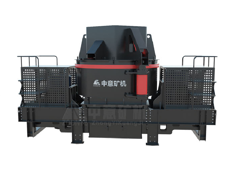 CV沖擊式制砂機