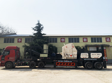 時(shí)產(chǎn)200噸建筑垃圾處理設(shè)備發(fā)貨浙江千源環(huán)保投入運(yùn)營(yíng)