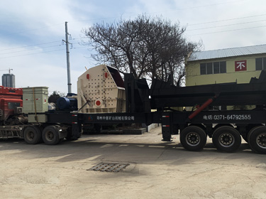 甘肅蘭州礦山石料破碎設(shè)備有沒(méi)有可以移動(dòng) 方便轉(zhuǎn)場(chǎng)的