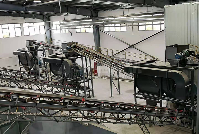 輕物質(zhì)分選機(jī)