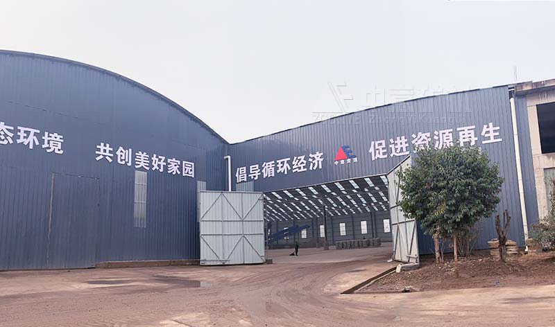 優勢-輪胎建筑垃圾.jpg 優勢-輪胎建筑垃圾.jpg