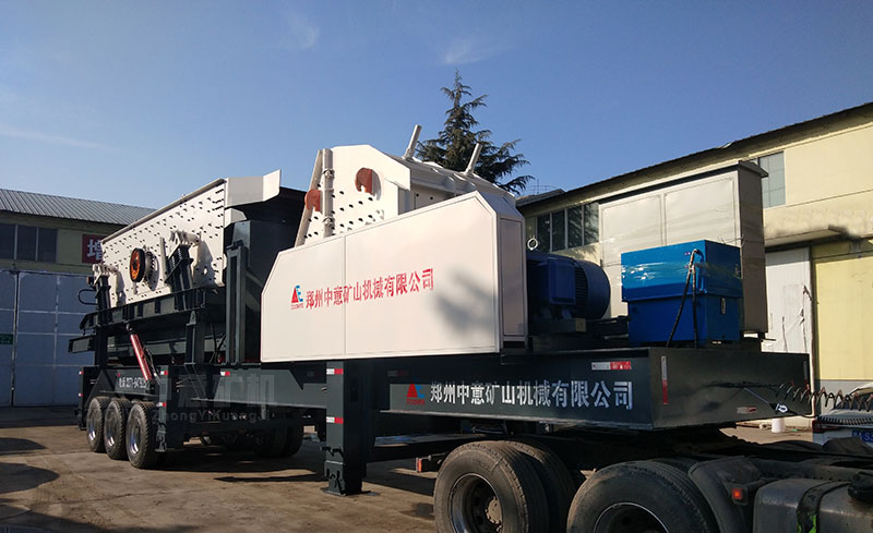 移動式建筑垃圾破碎站.jpg 移動式建筑垃圾破碎站.jpg